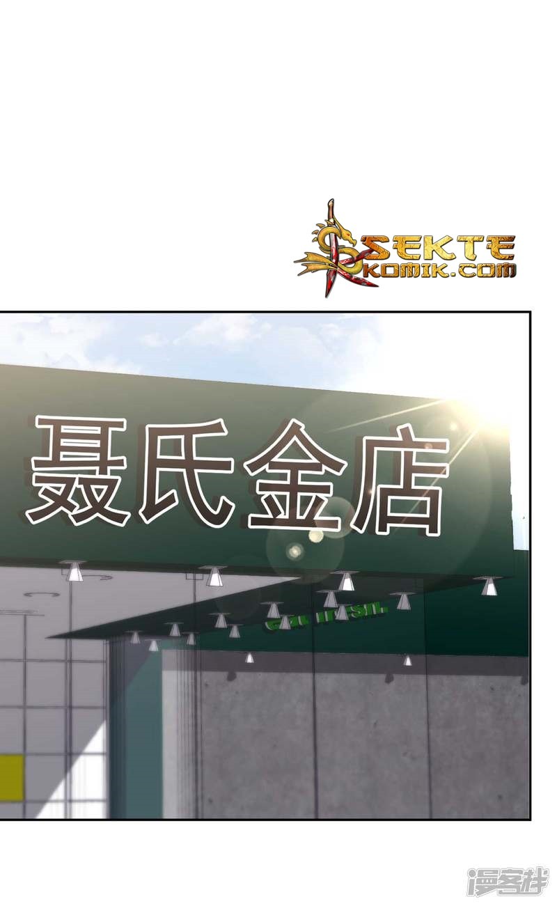 God Fisherman Chapter 24 Gambar 20
